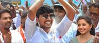 Election Release Date: Vijaykumar starrer 'Eleksan' release date announcement!